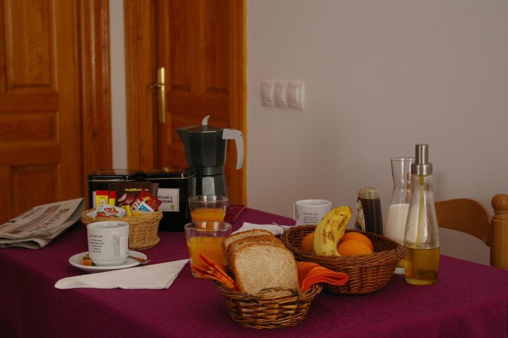 Casa Rural Aguas Frias I La Omañuela Екстериор снимка